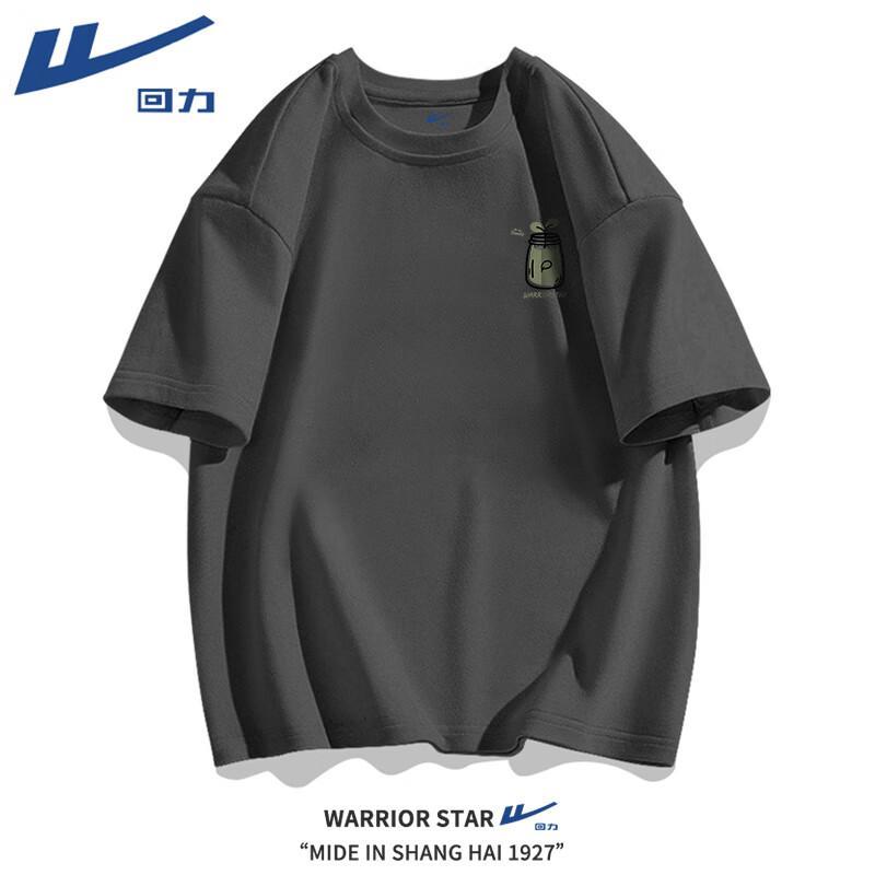 Warrior Unisex Cool-Touch Cotton Graphic T-Shirt