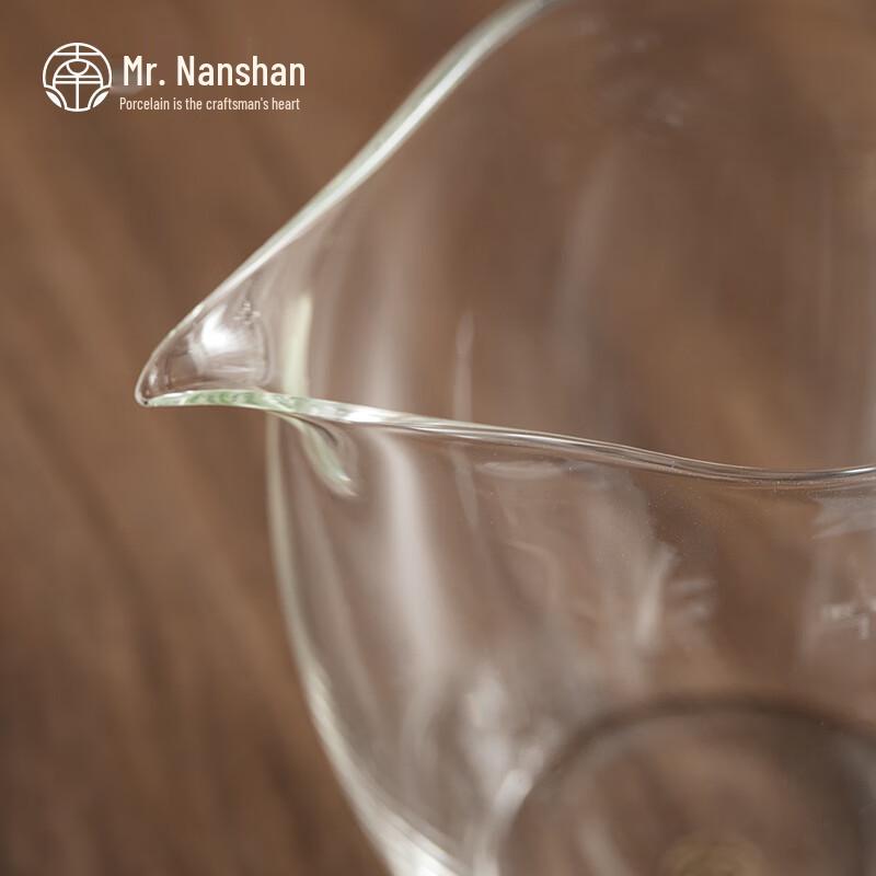 Hitzebeständiges Glas Gongfu Tee Fair Cup