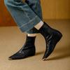 Women's Retro Pointed Toe Ankle Boots - Woven, Slimming Design & Inner Lift for 2025 Autumn/Winter Collection.