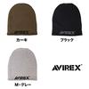 Avirex Knit Cap for Avirex AX Reversible Sweat Military Black Men, Hat, Cap, Style, Reversible,