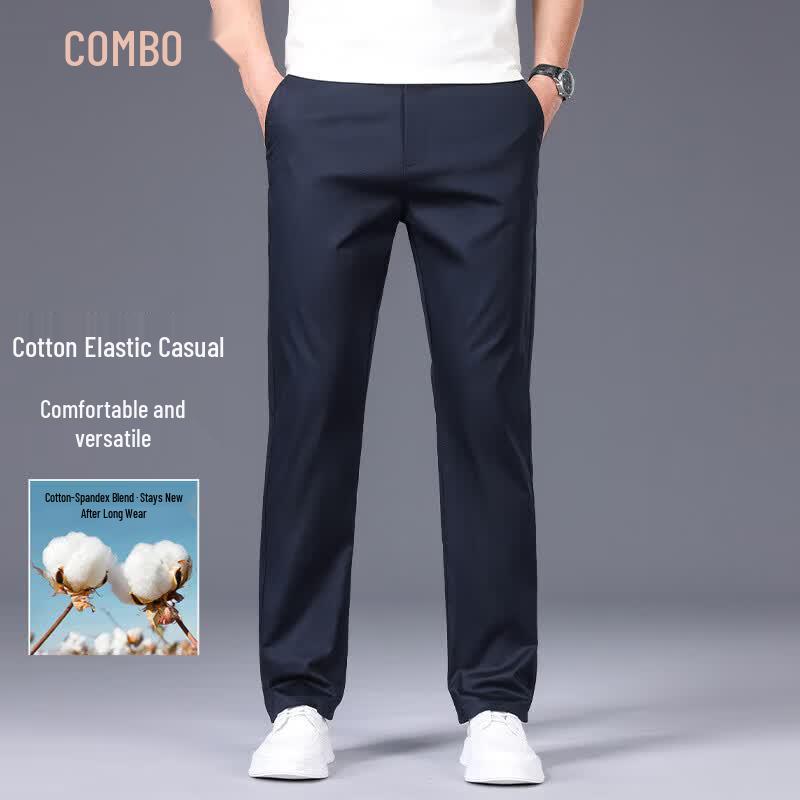 Men's Long-Staple Cotton Straight Fit Casual Trousers