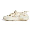 Adidas Ozwave Sandal Comfortable Non-Slip Breathable Shockproof River Shoes Unisex Shoes Han-Jade-White JS4577