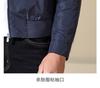 Lightweight Collar Jacket for Men