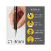 Pentel AMAIN Amain mechanical pencil Thick core 1.3mm black AM13-A