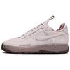 Air Force 1 Wild Platino Viola Scarpe da Ginnastica da Donna Viola Malva Fumoso Terra FB2348-003