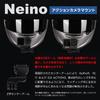 Neino Action Camera Chin Mount for SHOEI Helmets GT-AIR2 (GoPro, etc.)