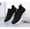 Women's Casual Soft Sole Breathable Flyknit Sneakers