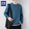 ROMON Men's Autumn Round Neck Knit Sweater