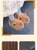 Capybara Children's Winter Closed-Back Plush Slippers – Cute Cotton Indoor Slippers for Boys and Girls