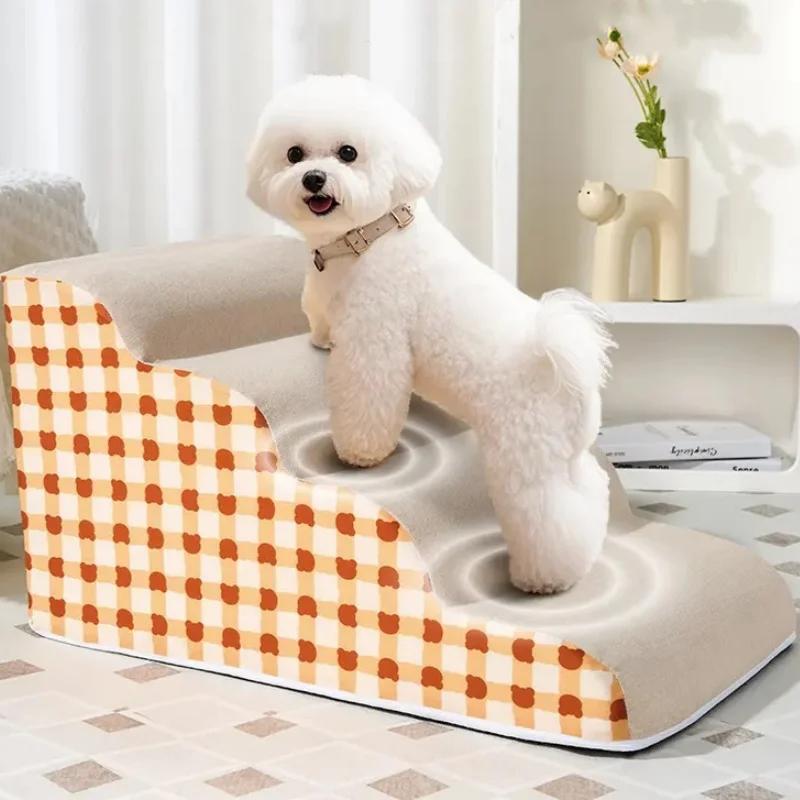 For 1-3 Steps Pet Staircase Dog Slope Ladder Anti-slip Detachable Stable And Non-collapsing Memory Foam Rebound Washable Sofa St