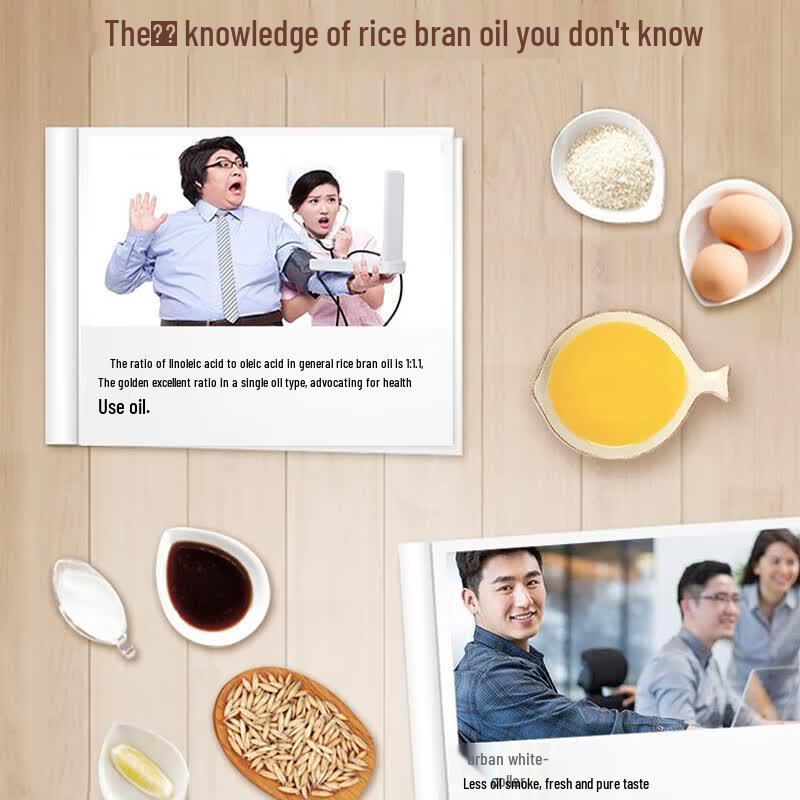 Arowana Refined Rice Bran Cooking Oil