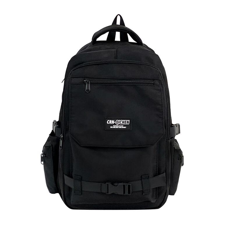 Li Shen Academy Style Backpack