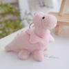 8-Inch Wedding Dinosaur Plush Toy - Cute Interactive Claw Machine Doll