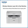 Brother DCP-L1848W Monochrome Laser Multifunction Printer