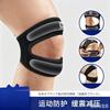 1 Bucată Genunchieră Tendon Rotulian Genunchi Suport Curea Orteza Ajustabilă Absorbție Șoc Compresie Genunchieră Mânecă Pentru Baschet