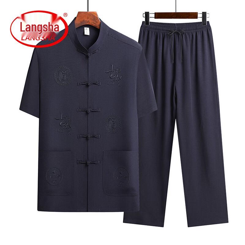 Men s Summer Chinese Style Tang Suit Set XL