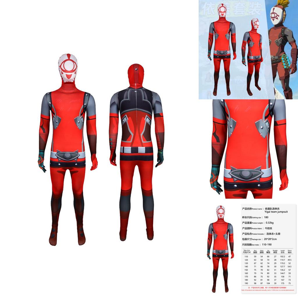 The Legend Of Zelda Tears Of The Kingdom Ignotus Cosplay Jumpsuit With Polyester Fabric For Game Role Play