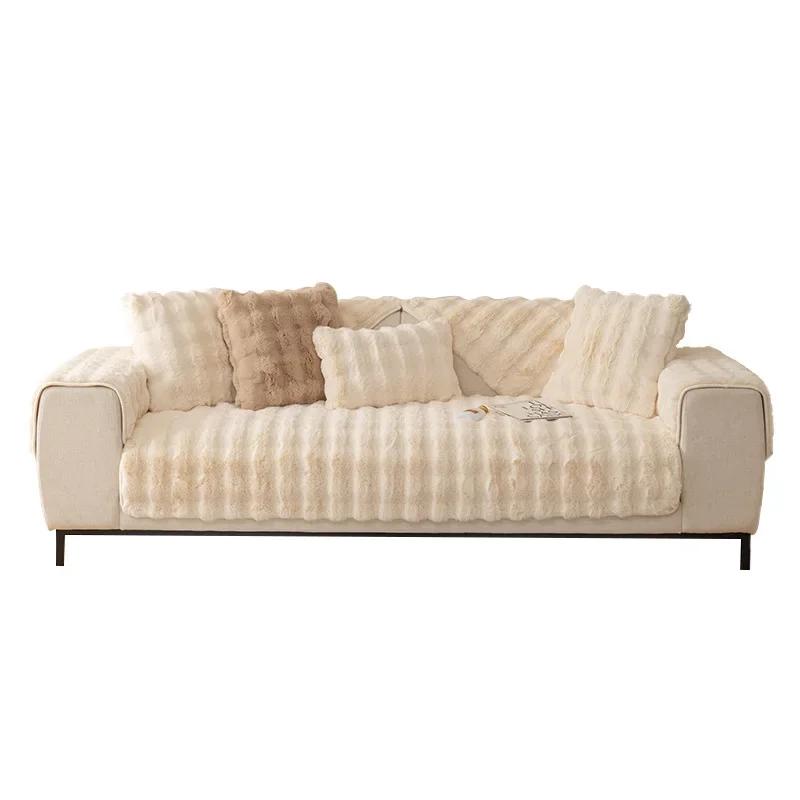 Winter Thickening Anti Slip Light Luxury Cushion Sofa Cover New Fabric Cover Autumn and Winter Rabbit Plush Sofa Cushion