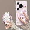 Mobile phone case with bracket is suitable for Huawei pura90pro taro mud cake 80ultra magnetic attraction 70 fresh 80 + sets