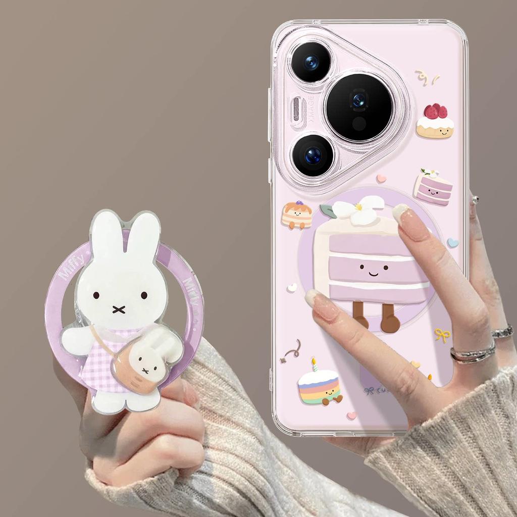 Mobile phone case with bracket is suitable for Huawei pura90pro taro mud cake 80ultra magnetic attraction 70 fresh 80 + sets