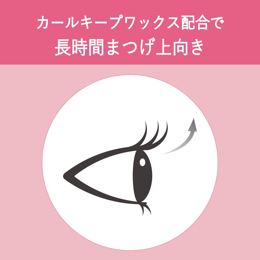KINGDOM Long Lash Mascara Waterproof Dark Black 8g