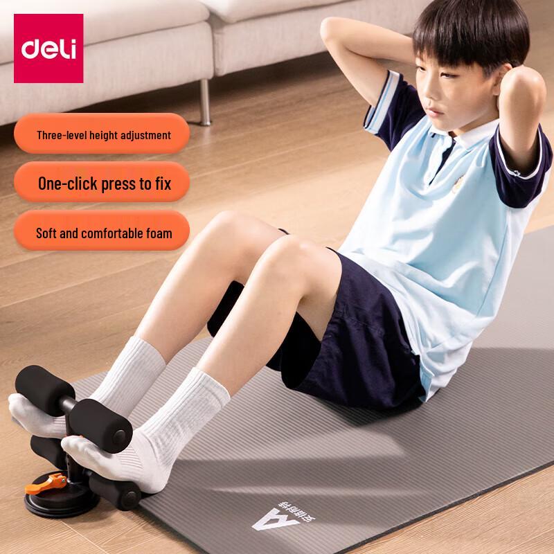 Angenete Student Fitness Testing & Training Aids