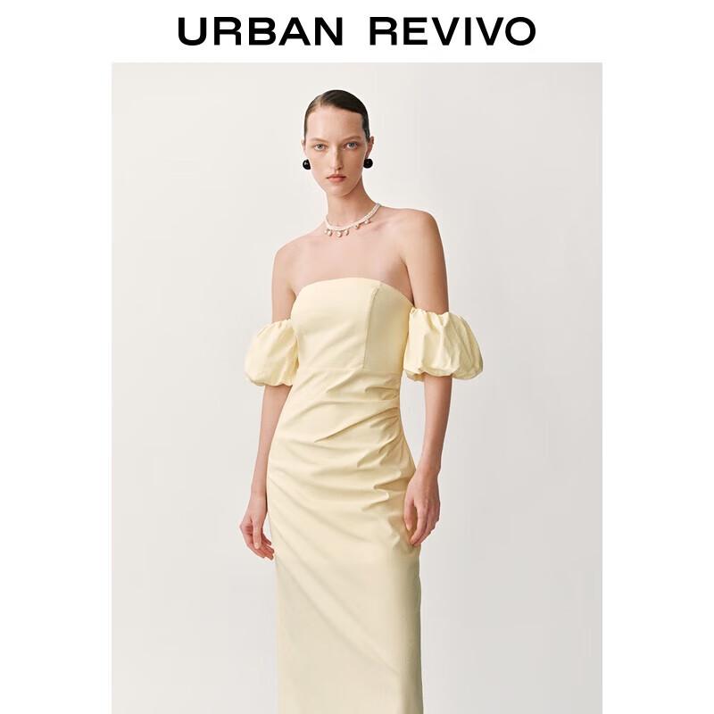 

UR Women s Off-Shoulder Waist-Cinching Midi Dress L