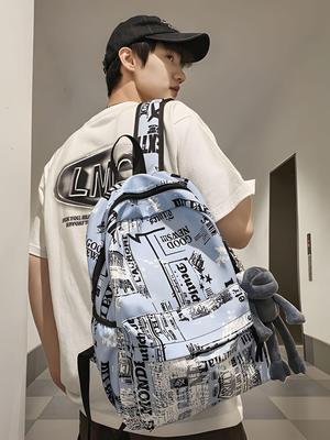 Rucksack im koreanischen Graffiti-Stil für Jungen - Große Kapazität, Schlichtes Design