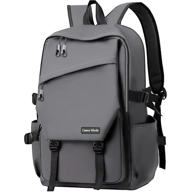 

Мужской рюкзак, сумка через плечо для студентов колледжа, модный, легкий, большой вместимости, в японском стиле, из ткани Оксфорд, повседневный дорожный рюкзак