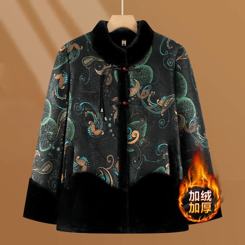 

Зимнее меховое пальто женское хлопковое пальто новая зимняя бархатная куртка 6XL [Recommended 160-82.5 kg] павлин голубой