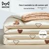 MIIOW 2026 Embroidered Washable Ice Silk Summer Quilt
