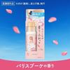 Eight Four 8x4 Aroma Switch Roll-On Paris Bouquet Fragrance