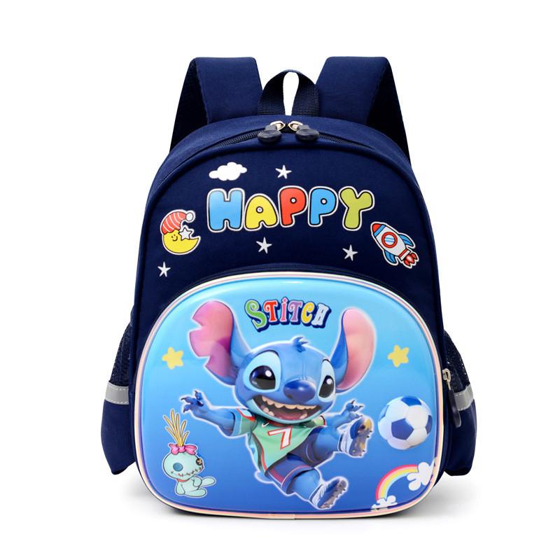 Kuromi Elsa Stitch Spider Man Kids Backpack With Durable Nylon And Comfort Fit For School