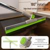 Magic Silicone Floor Squeegee