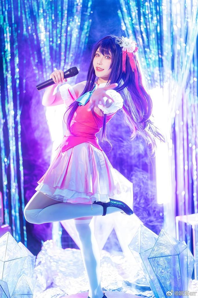 NOKIJP Hoshino Ai Cosplay Costume Oshi no Ko B Komachi School Festival Adult