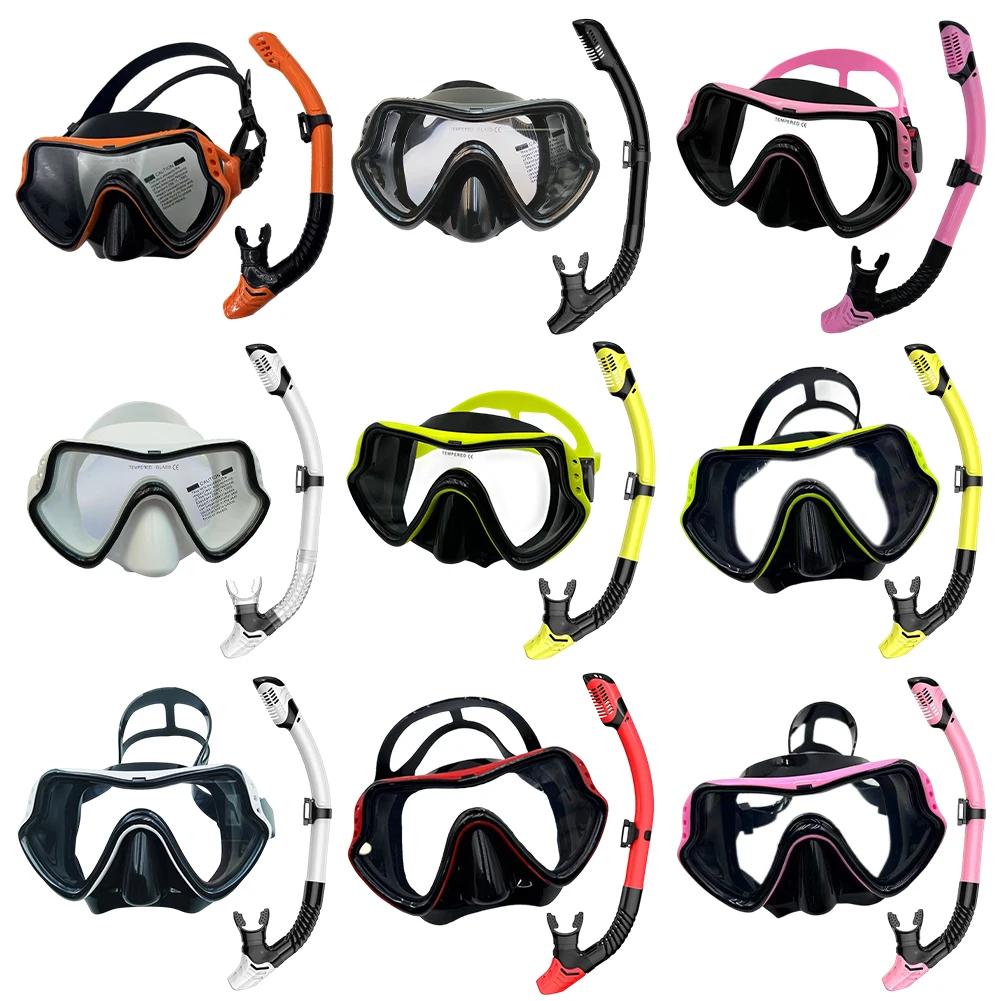 1Set Professional Snorkel Diving Mask Snorkels Goggles Glasses Diving Goggles Swimming Tube Set Snorkel Mask Adult Unisex
