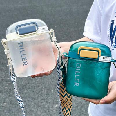 Square Straw Plastic Cup Dile Bell Xia Large Capacity Messenger Kettle Internet Celebrity Bag Portable Water Cup