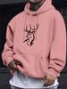 Men's autumn/winter hooded sweatshirt, deer head print casual long-sleeved pullover, simple, stylish and trendy top.