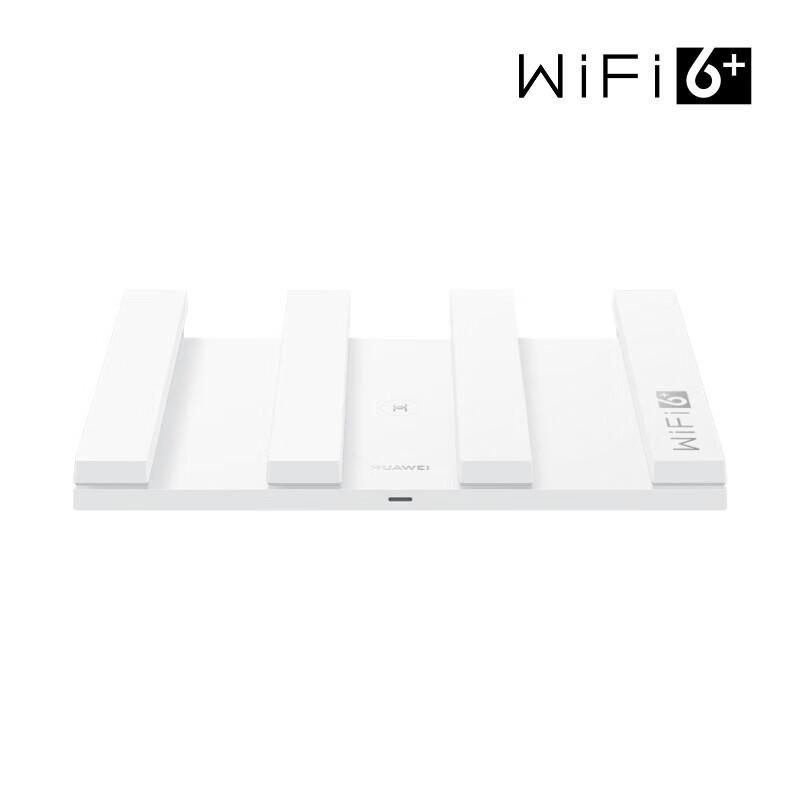 Huawei WiFi AX3 Router (CN Version)