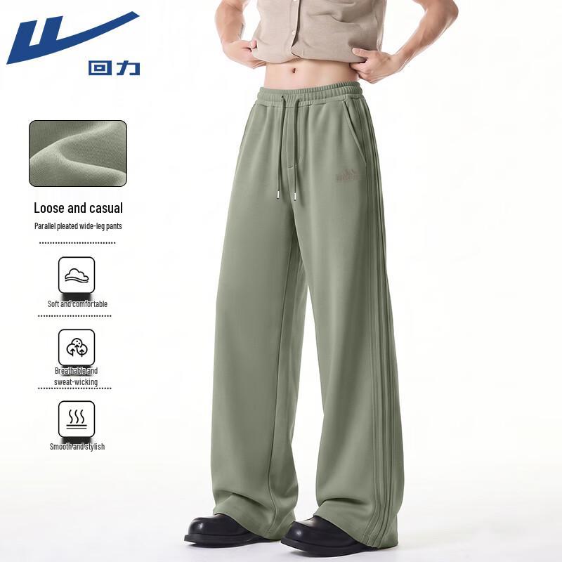 Warrior Men s Loose Fit Pleated Sweatpants 2XL