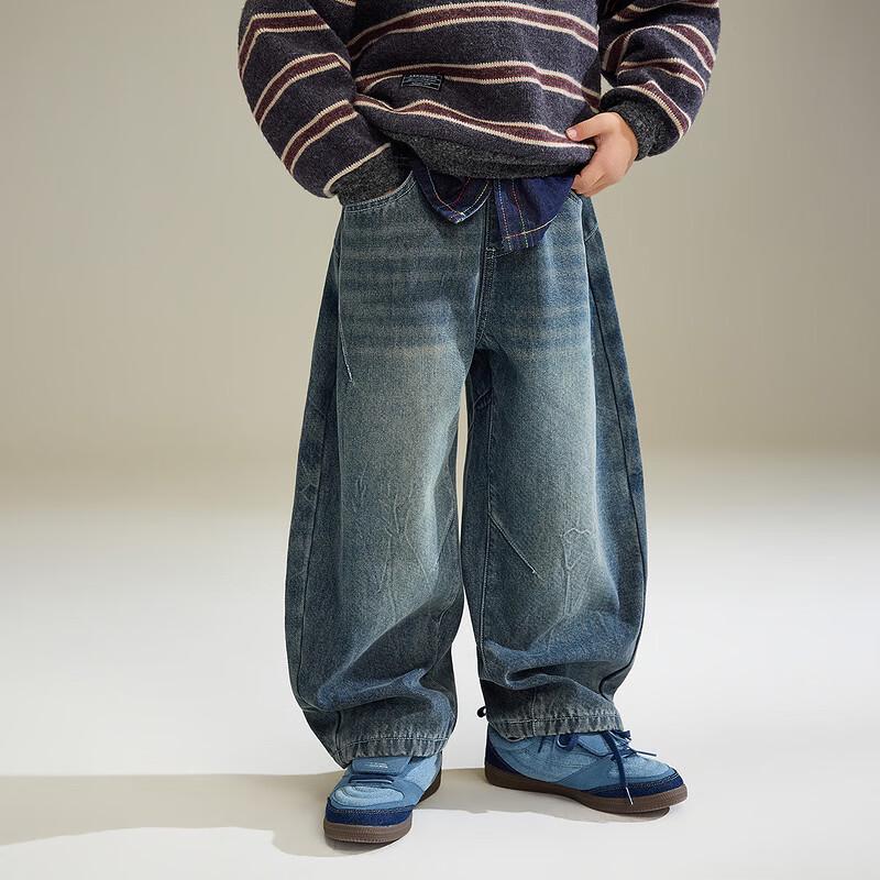 ASK JUNIOR Boys' Retro Distressed Curved Leg Denim Pants