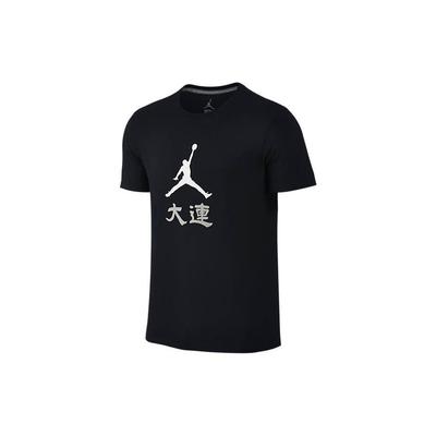 Oberteile – T-Shirts