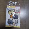 Three-dimensional Sticker Shimamura with Stationery