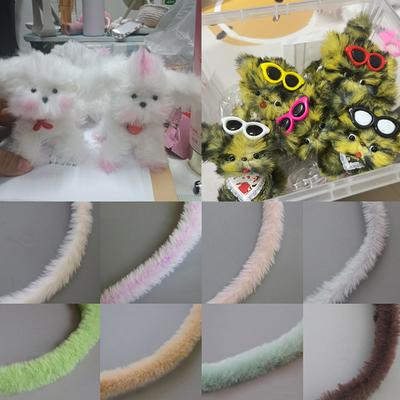 1PC imitazione capelli di coniglio soffici giocattoli materiali bambole di peluche bastoncini tortuosi 15mm