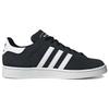 adidas Campus 2.0 'Black White' Sneakers ID9844