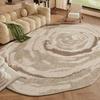 Living Room Carpet Irregular Shape Light Luxury Rug Bedroom Mat Soft Washable Rugs Anti-slip Mats Home Decoration Alfombra Salón