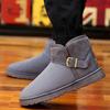 Thick-soled snow boots women's 2025 new autumn and winter short tube snow cotton piled and thickened outer wear Northeast warm cotton shoes