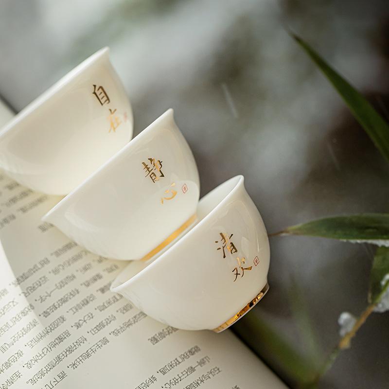 Kiln Change Five Elements Tea Cup Set Ceramic Tea Bowl With Gift Box For Home Tea Ceremony Business Gift High Quality Teacups