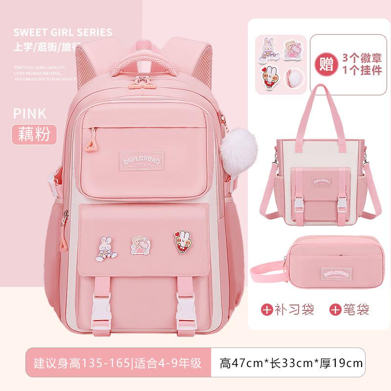 25 New Middle and High School Students Schoolbags for Girls, Large-capacity Burden-reducing Children's Backpacks