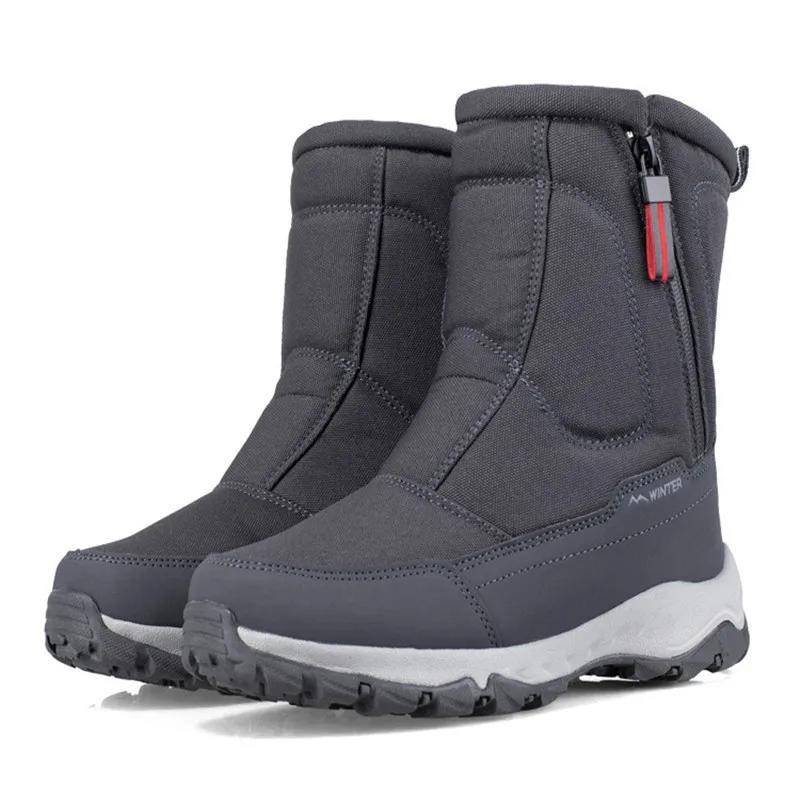Shoes for Men Large Size Winter Men Boots Fashion Warm Plush Ankle Boots Sweat Wicking High-Top Warm Snow Boots Outdoor Sneakers